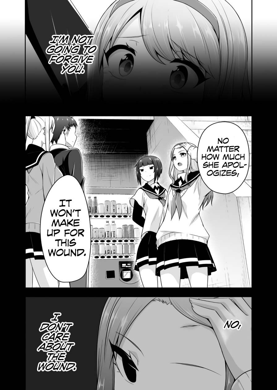 Page 3 of Chapter 71