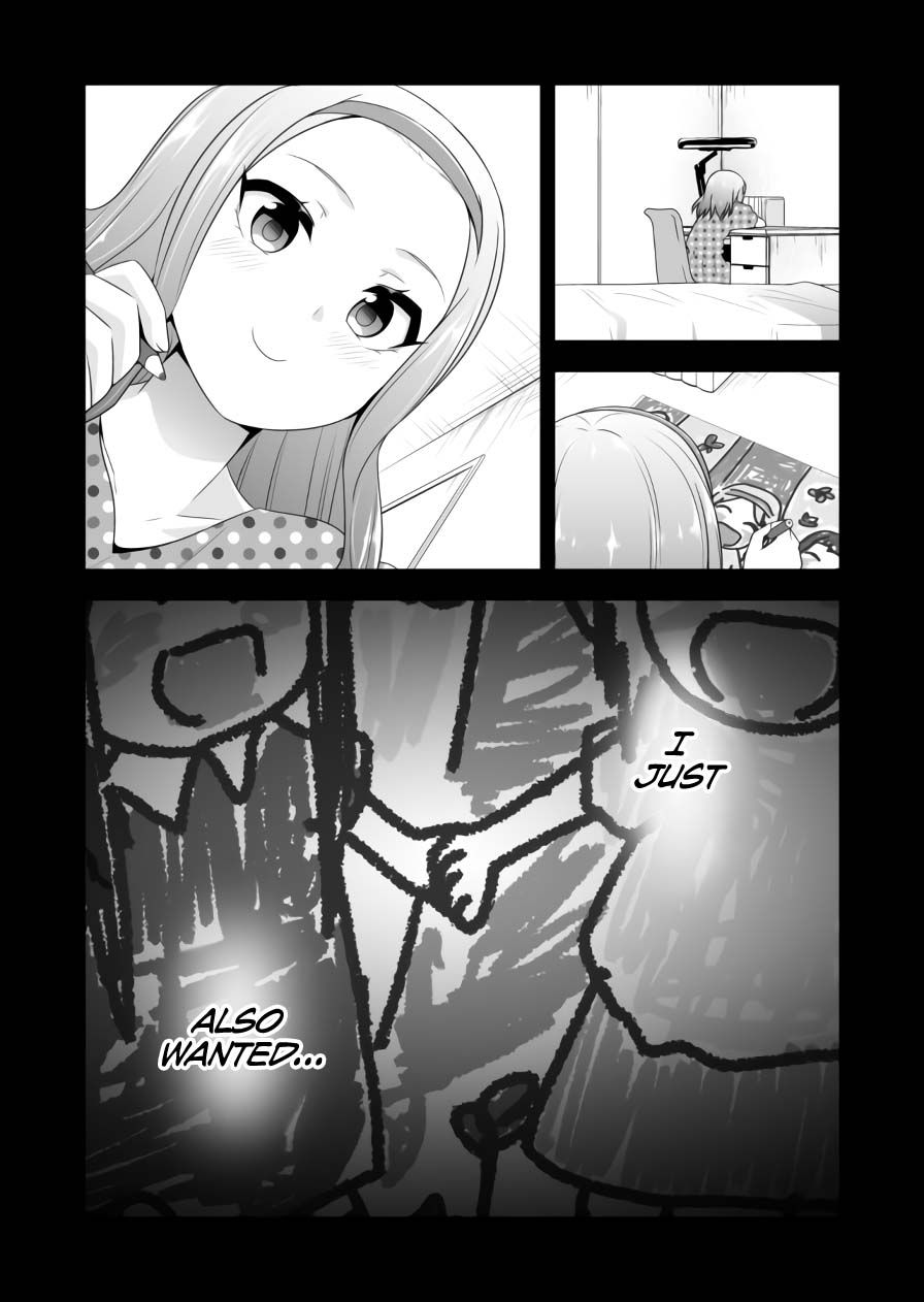 Page 5 of Chapter 71