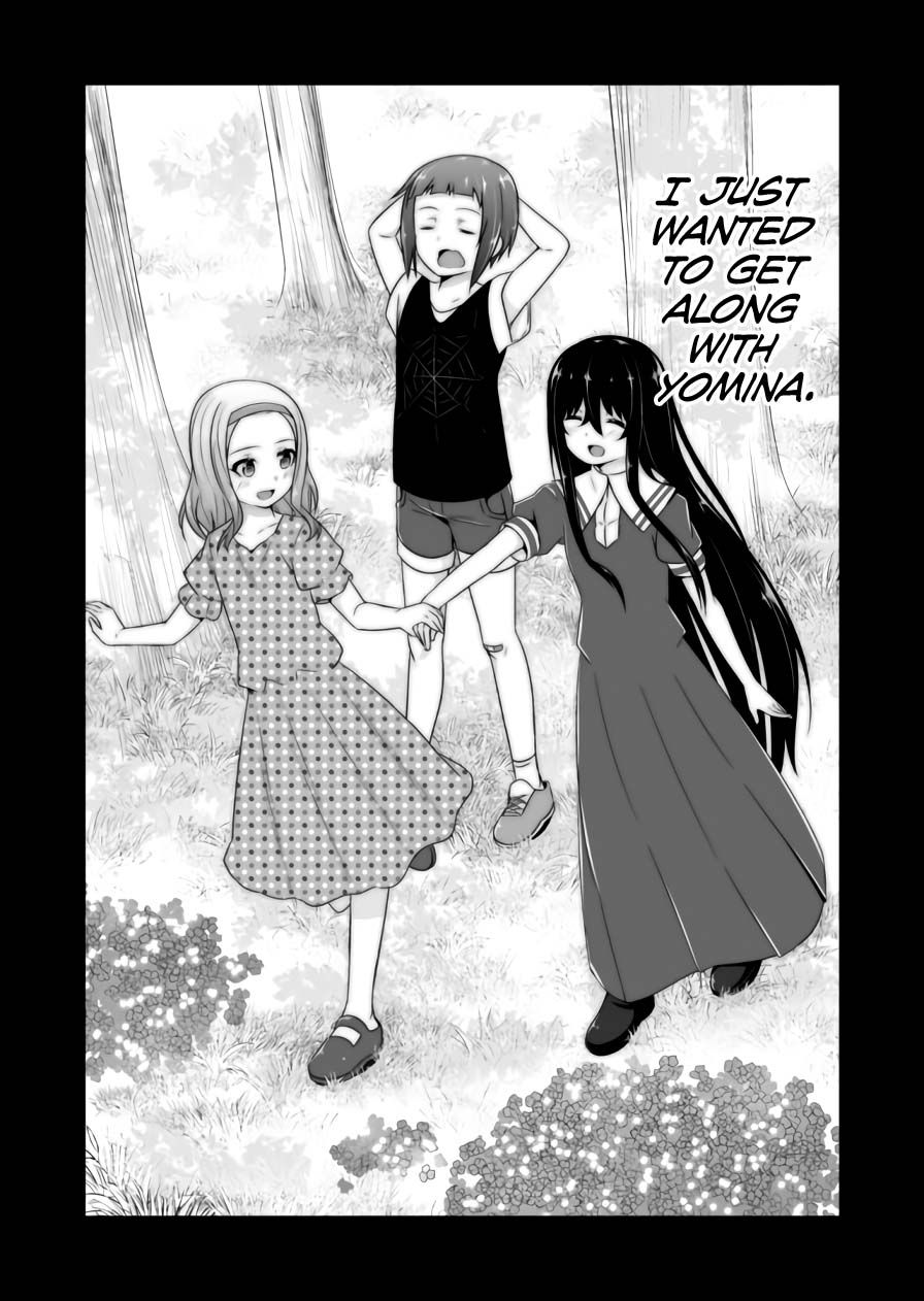 Page 6 of Chapter 71