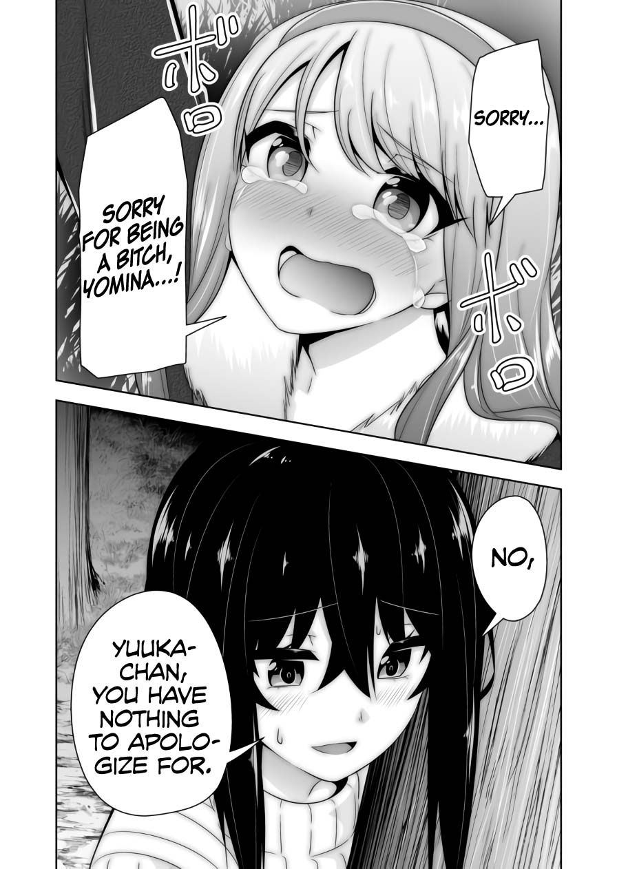 Page 7 of Chapter 71