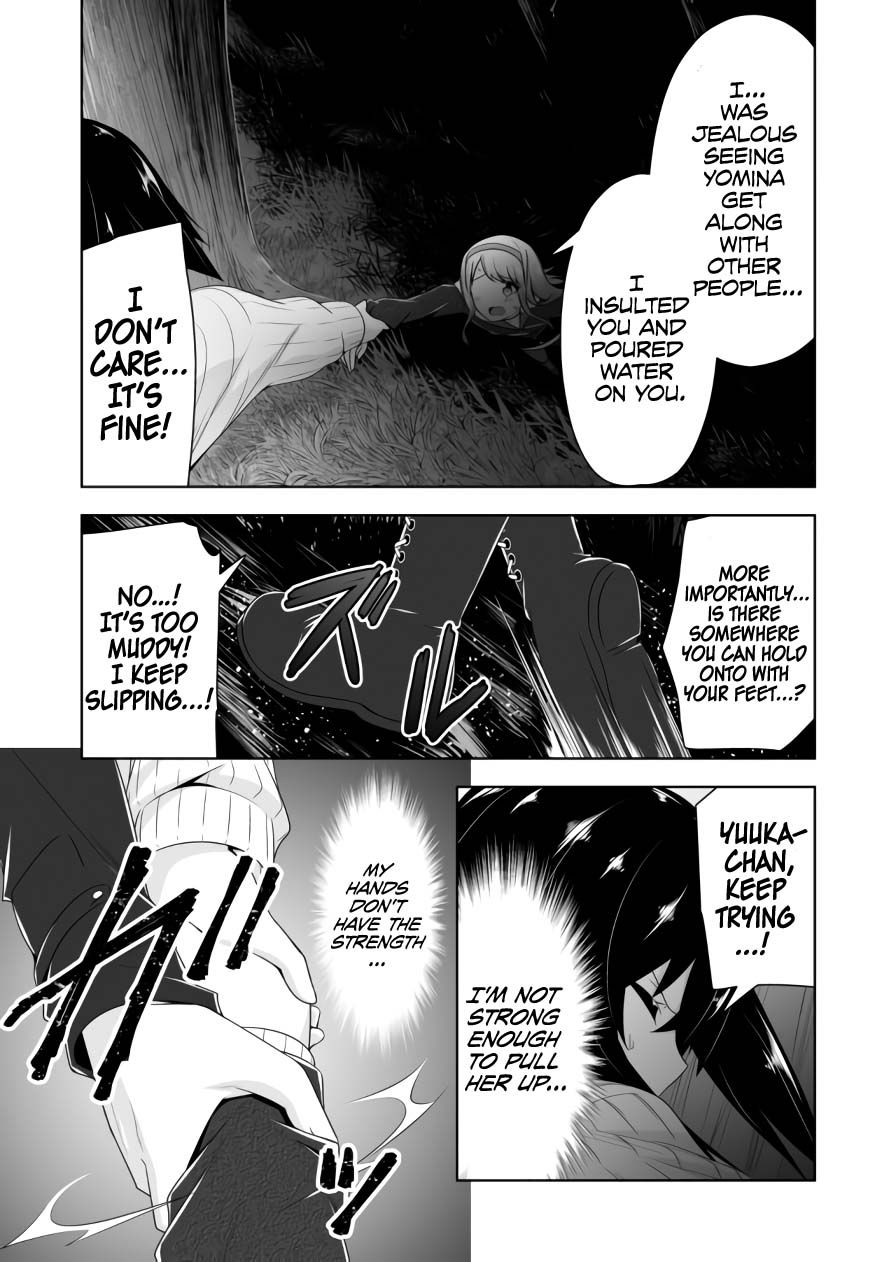 Page 8 of Chapter 71