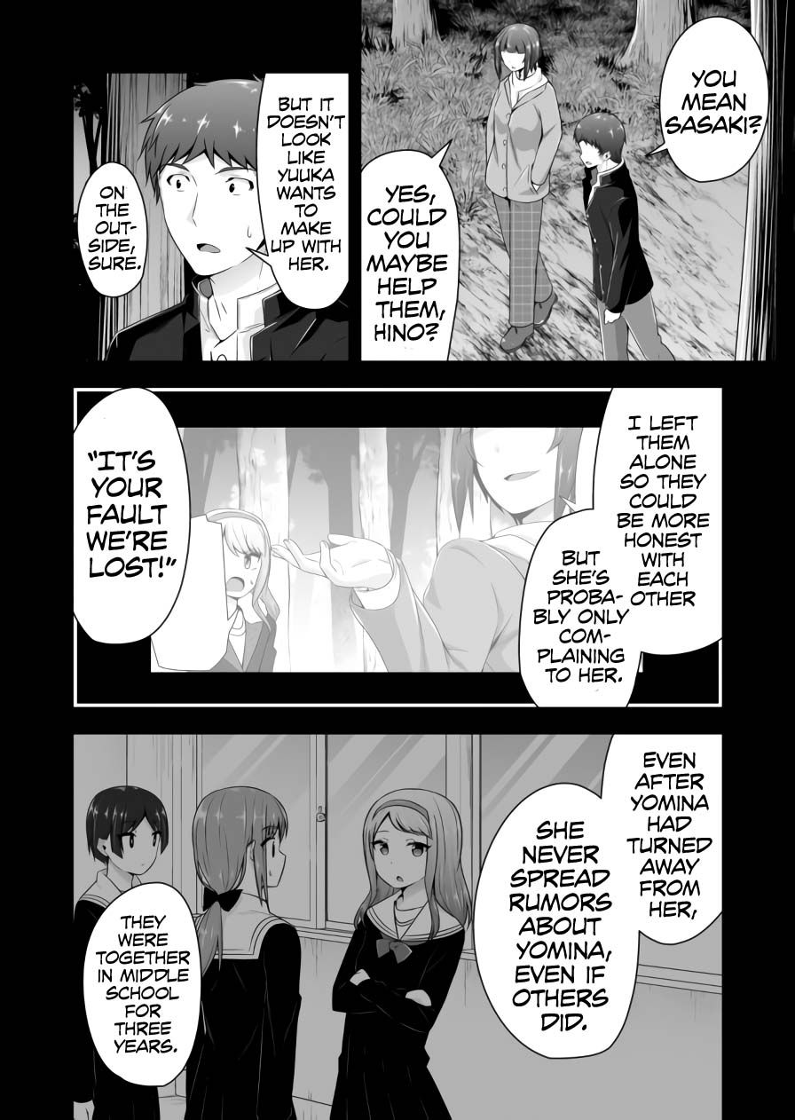 Page 11 of Chapter 71