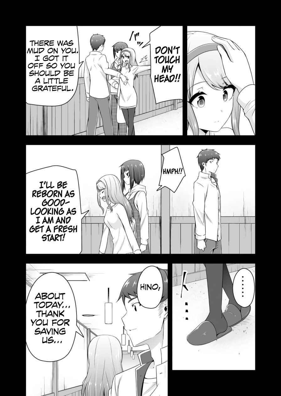 Page 13 of Chapter 71