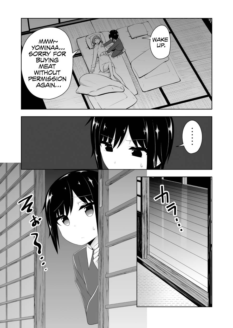 Page 6 of Chapter 72