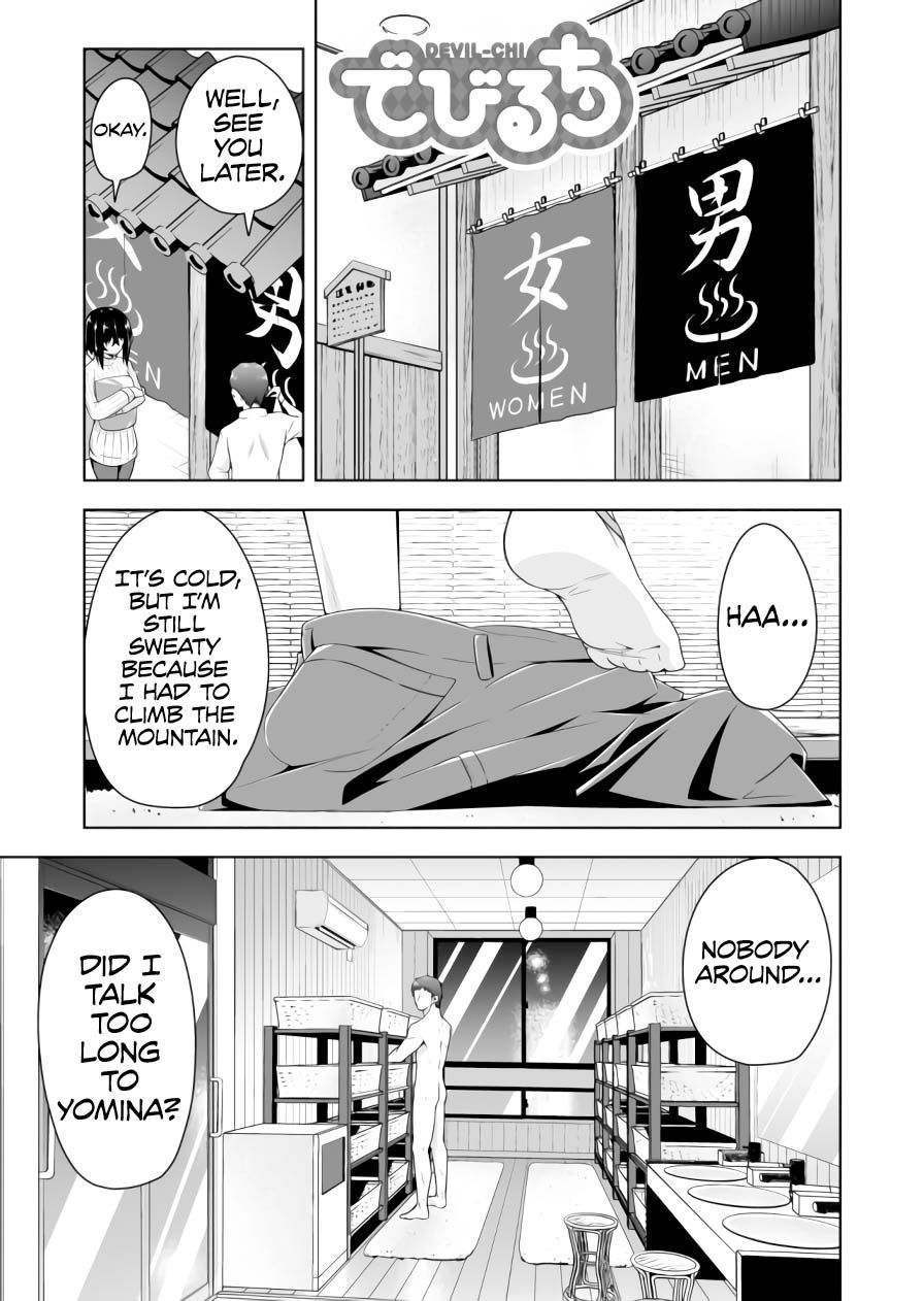 Page 2 of Chapter 73
