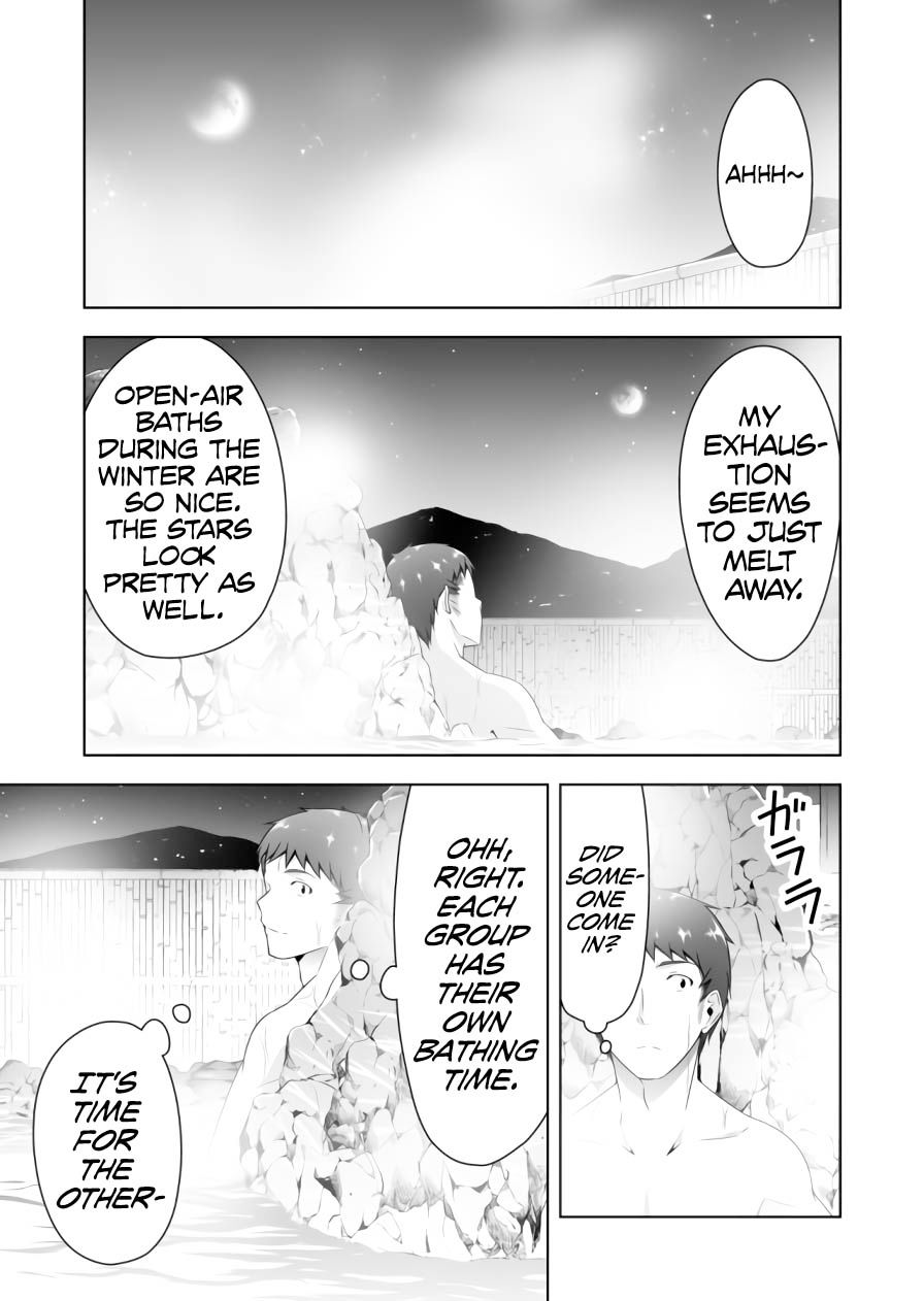 Page 4 of Chapter 73