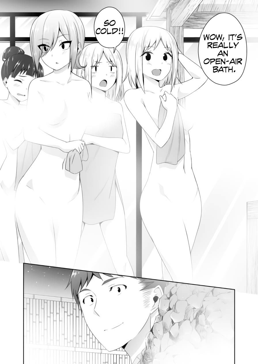 Page 5 of Chapter 73
