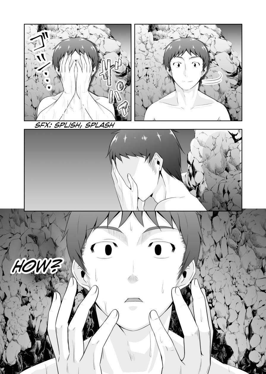 Page 6 of Chapter 73