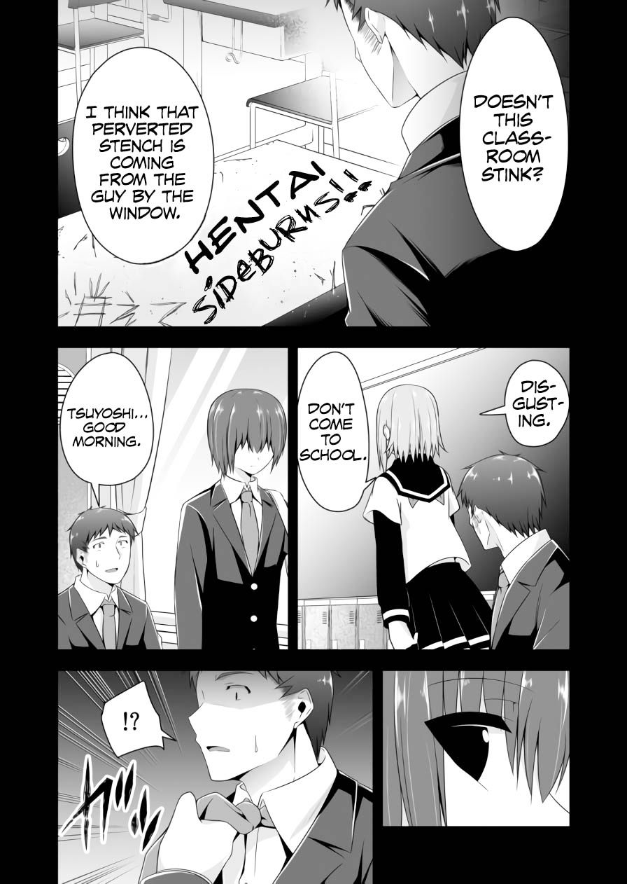 Page 9 of Chapter 73