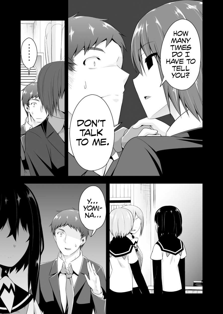 Page 10 of Chapter 73