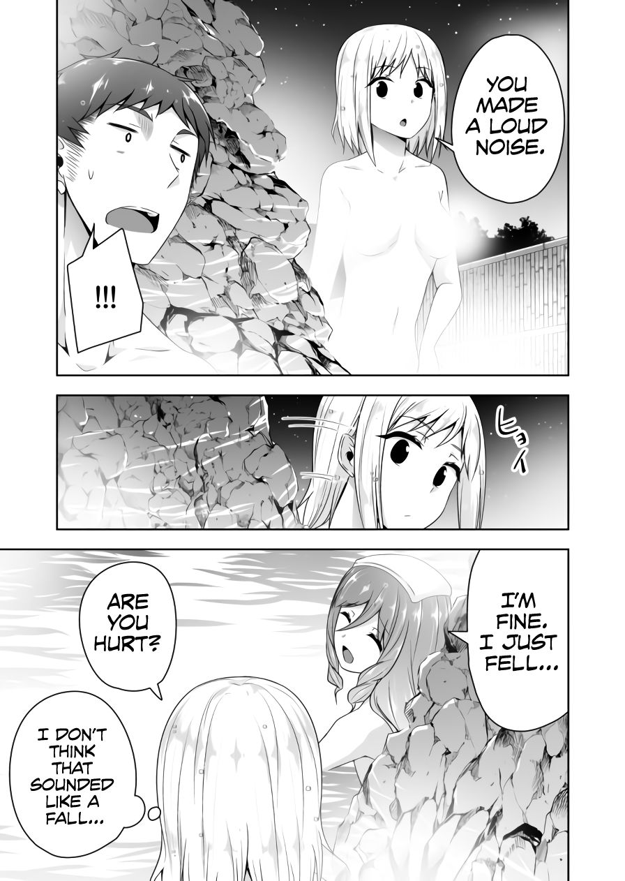 Page 4 of Chapter 74
