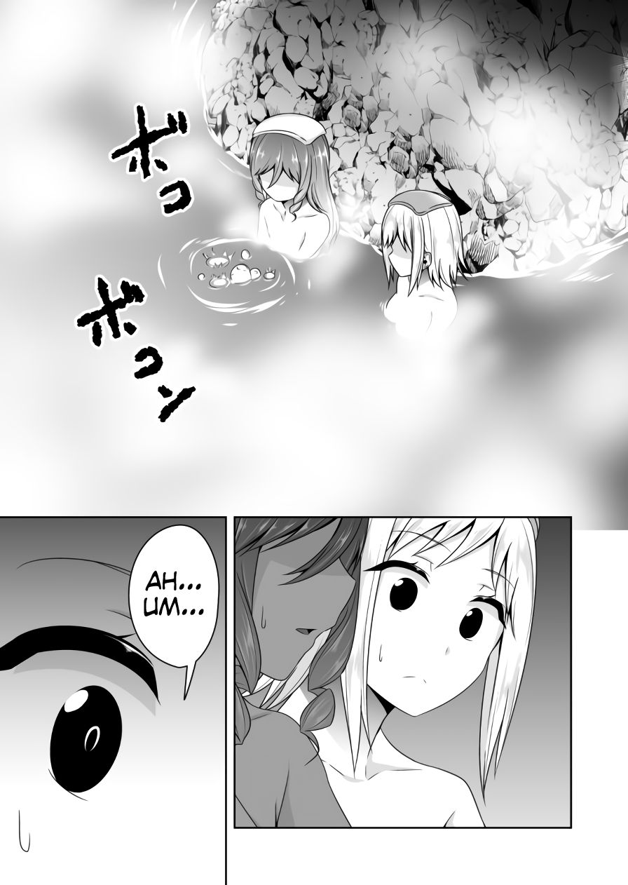 Page 6 of Chapter 74