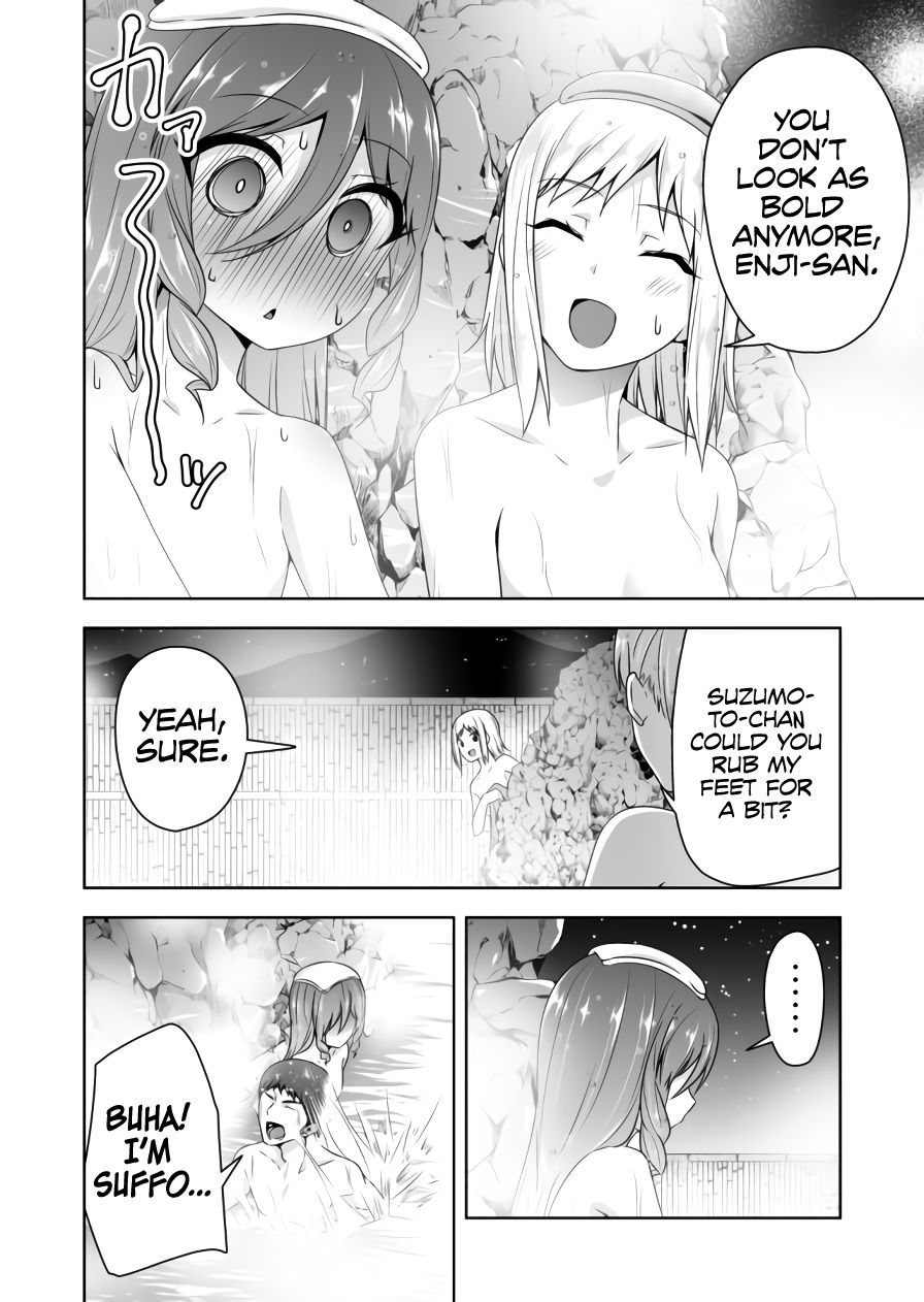 Page 7 of Chapter 74