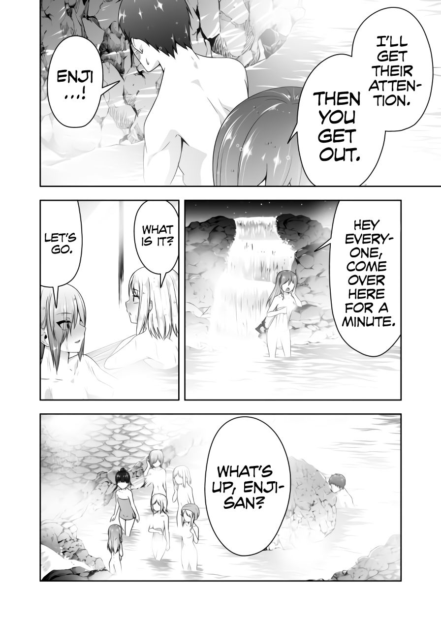 Page 9 of Chapter 74