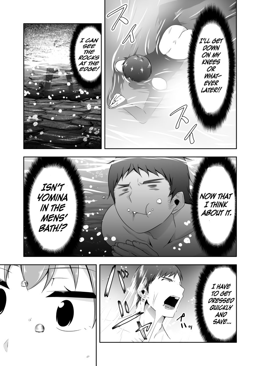 Page 12 of Chapter 74