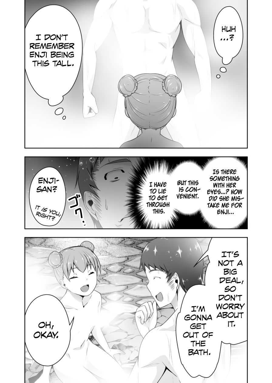 Page 4 of Chapter 75
