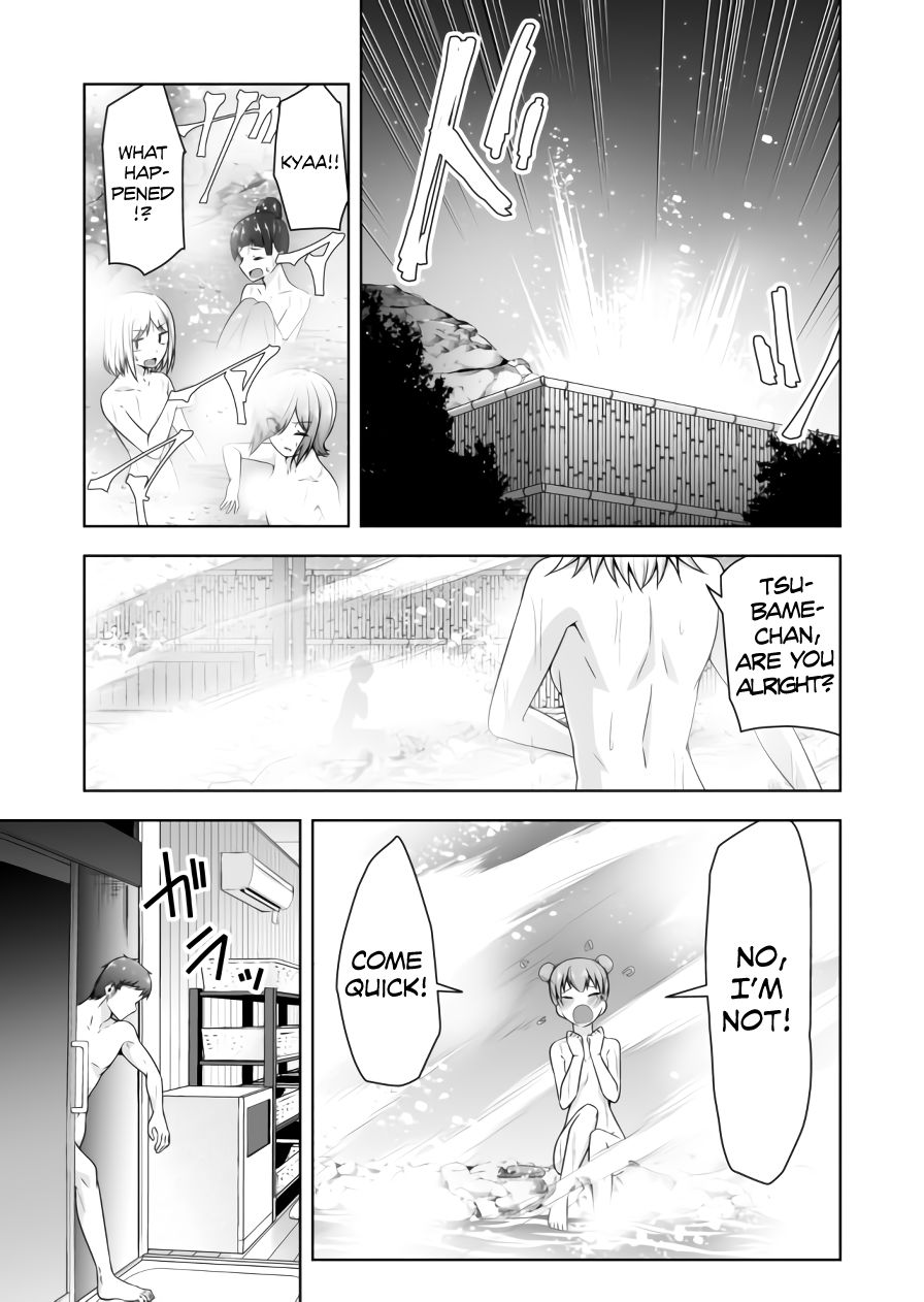 Page 6 of Chapter 75