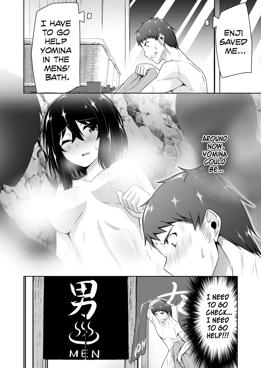 Page 7 of Chapter 75