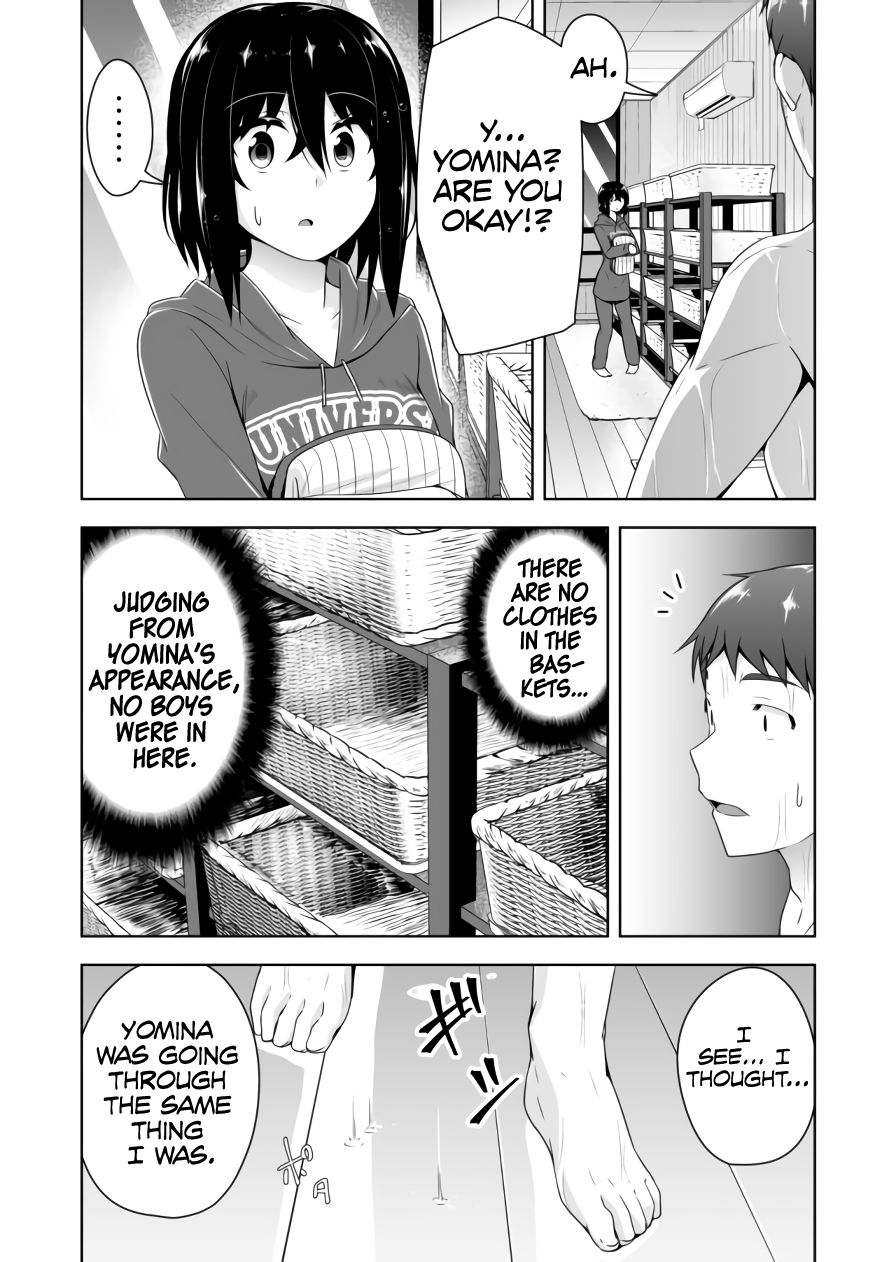 Page 8 of Chapter 75