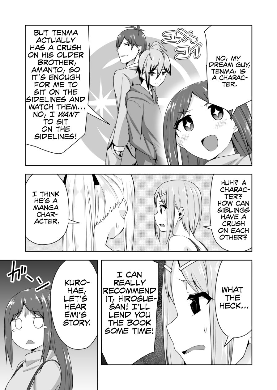 Page 11 of Chapter 75