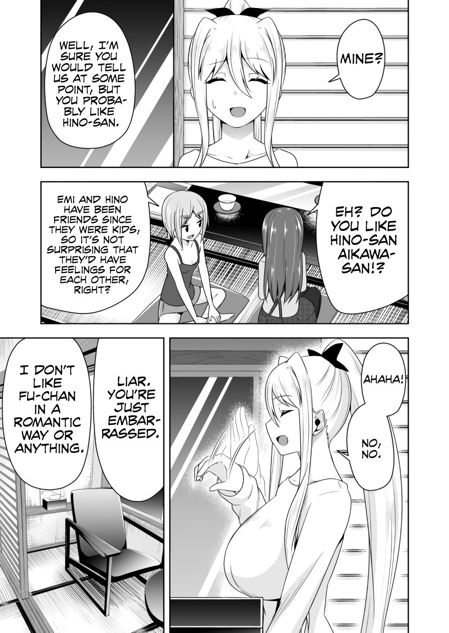 Page 12 of Chapter 75