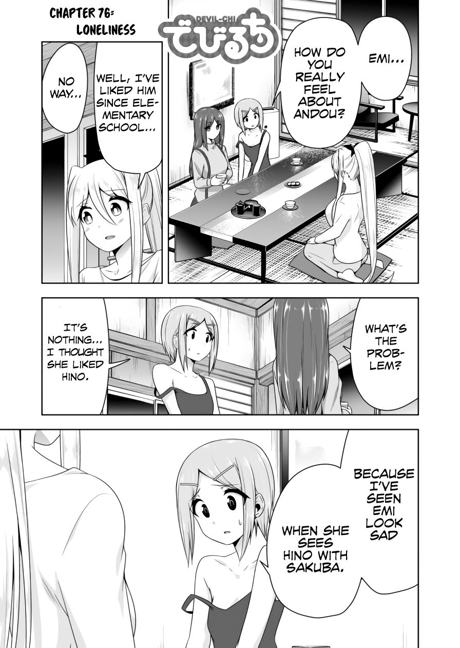 Page 2 of Chapter 76