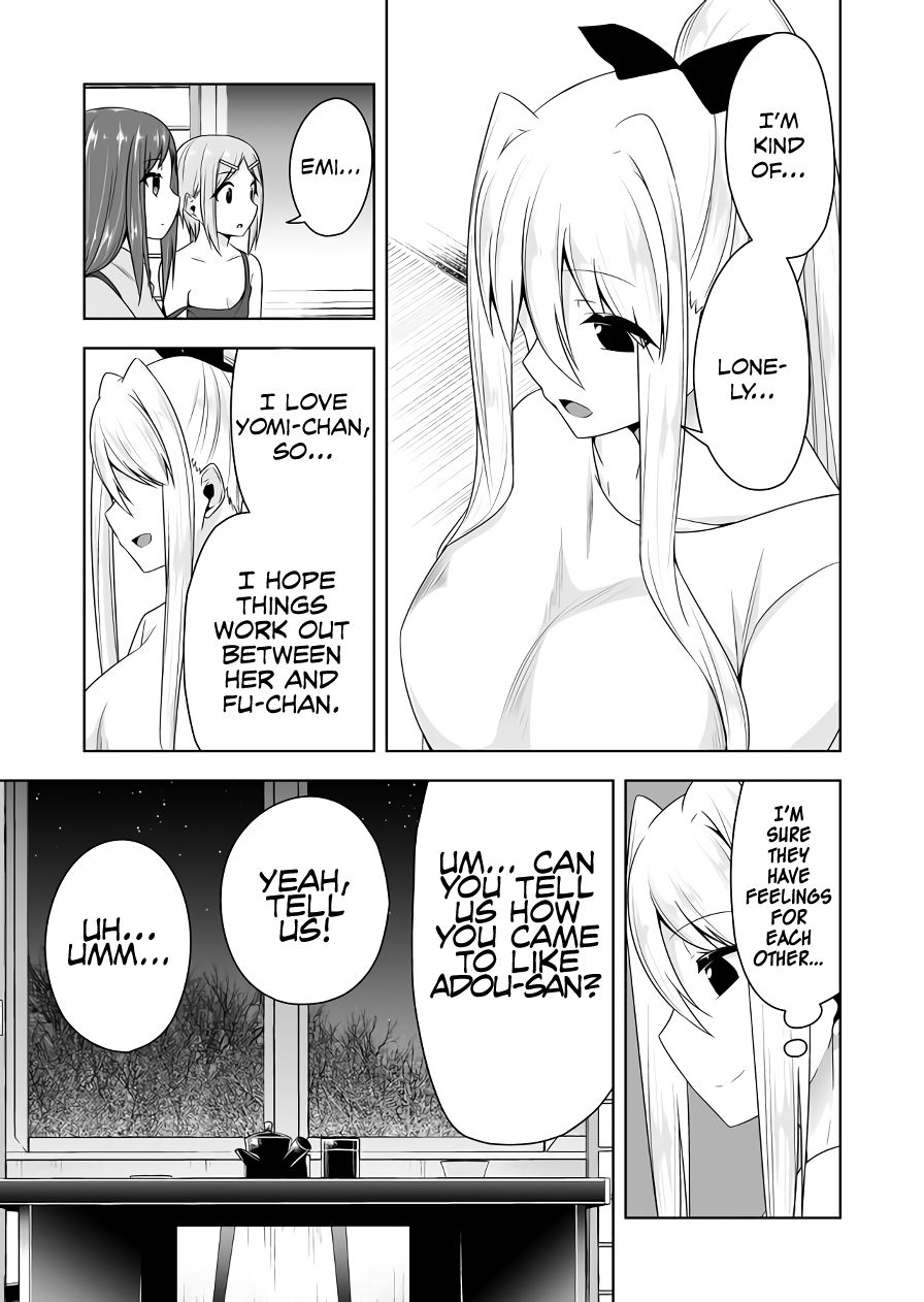 Page 4 of Chapter 76