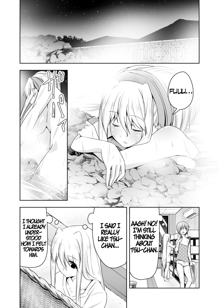 Page 11 of Chapter 76
