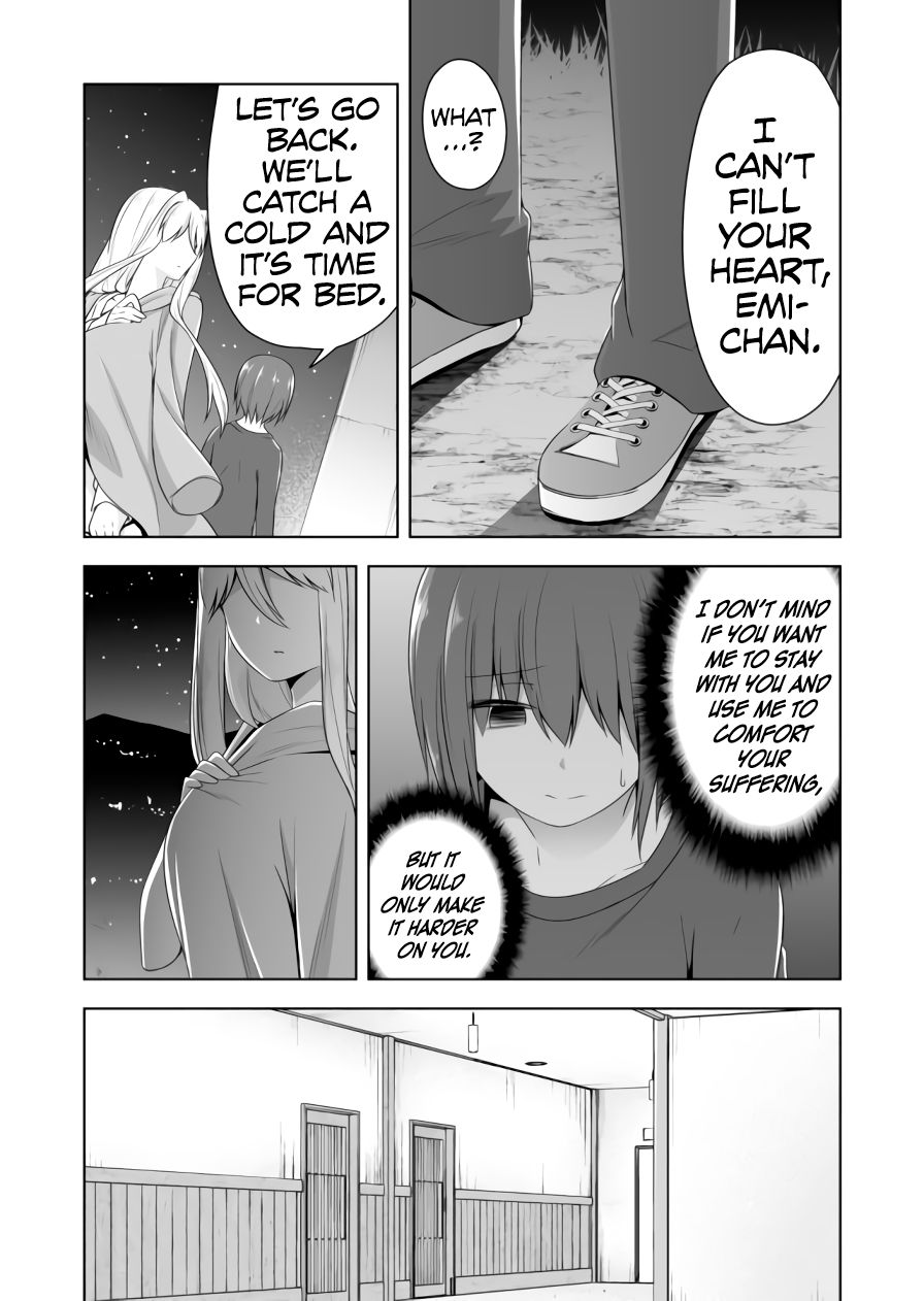 Page 12 of Chapter 77