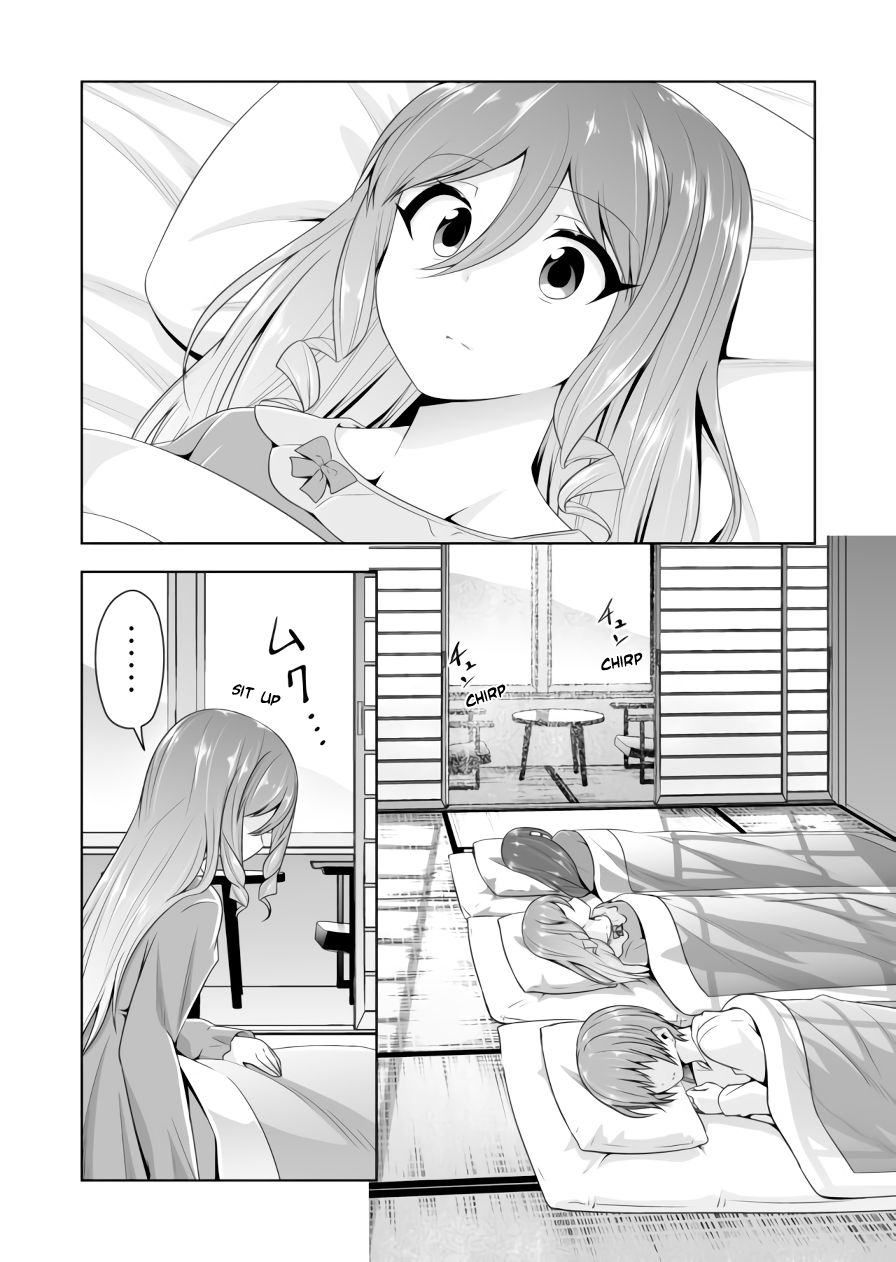 Page 5 of Chapter 78