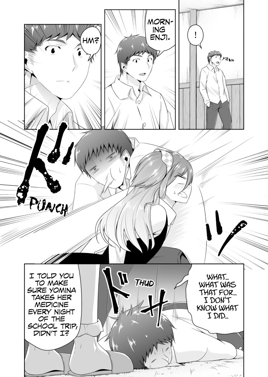 Page 6 of Chapter 78