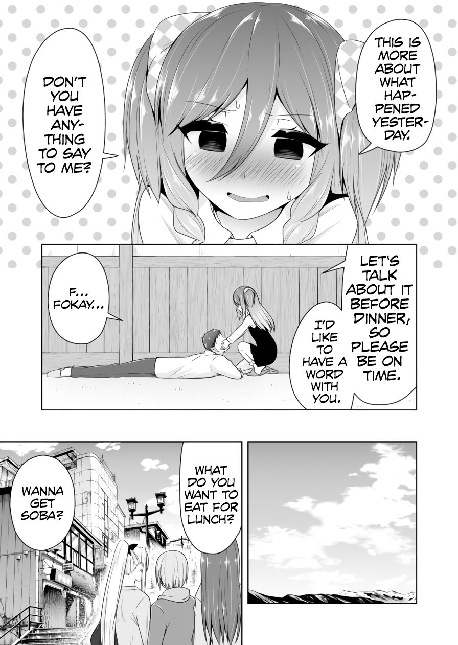 Page 8 of Chapter 78