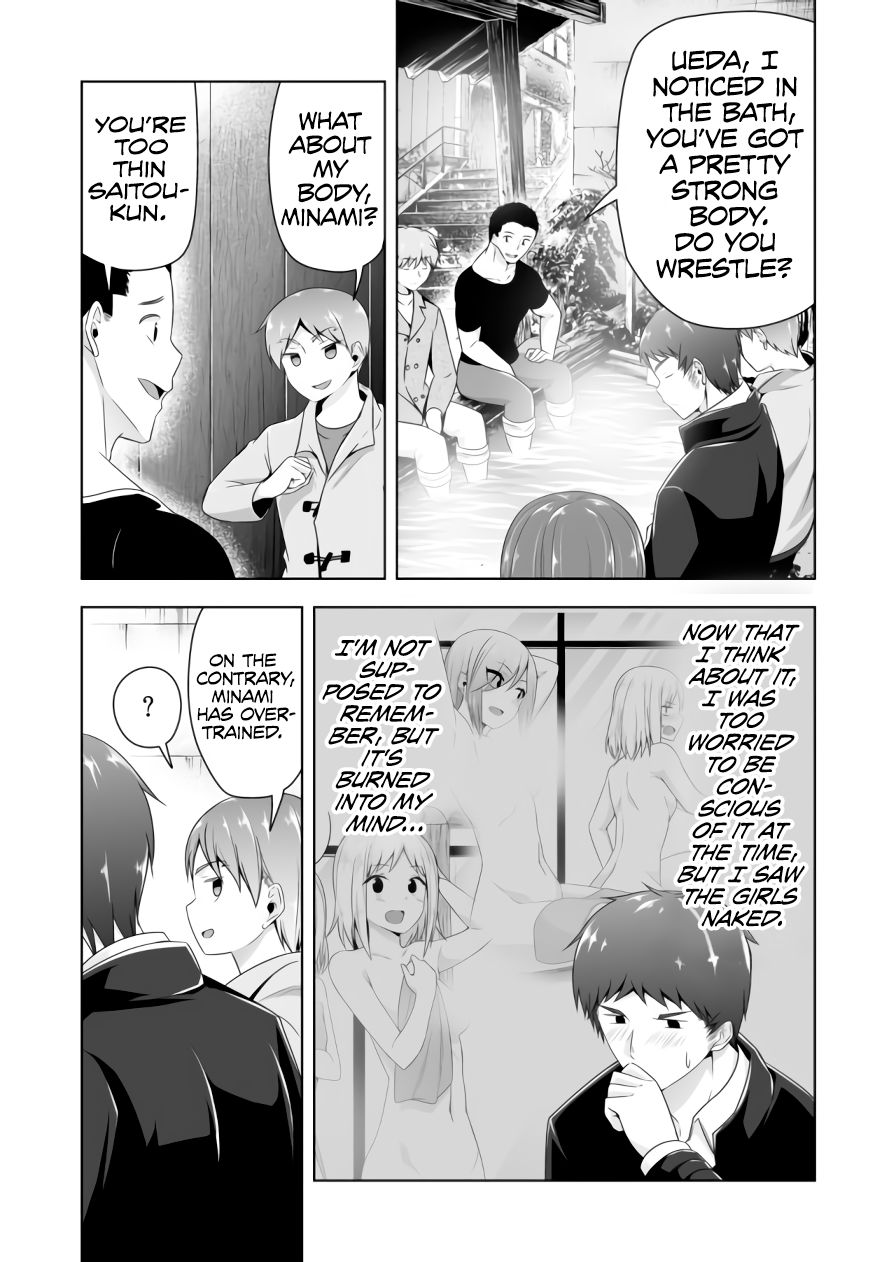 Page 10 of Chapter 78