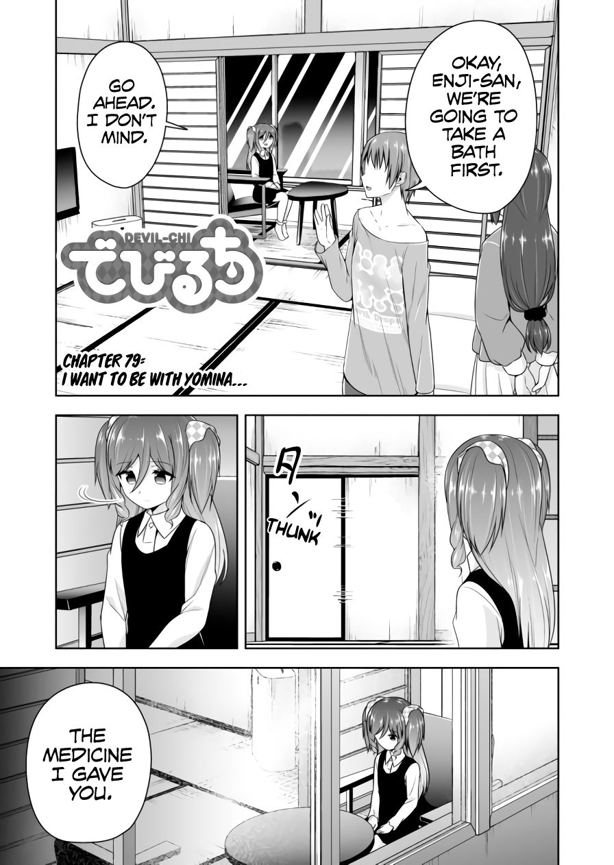 Page 2 of Chapter 79