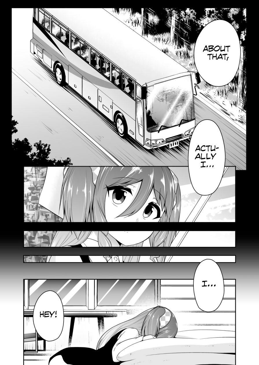 Page 5 of Chapter 79