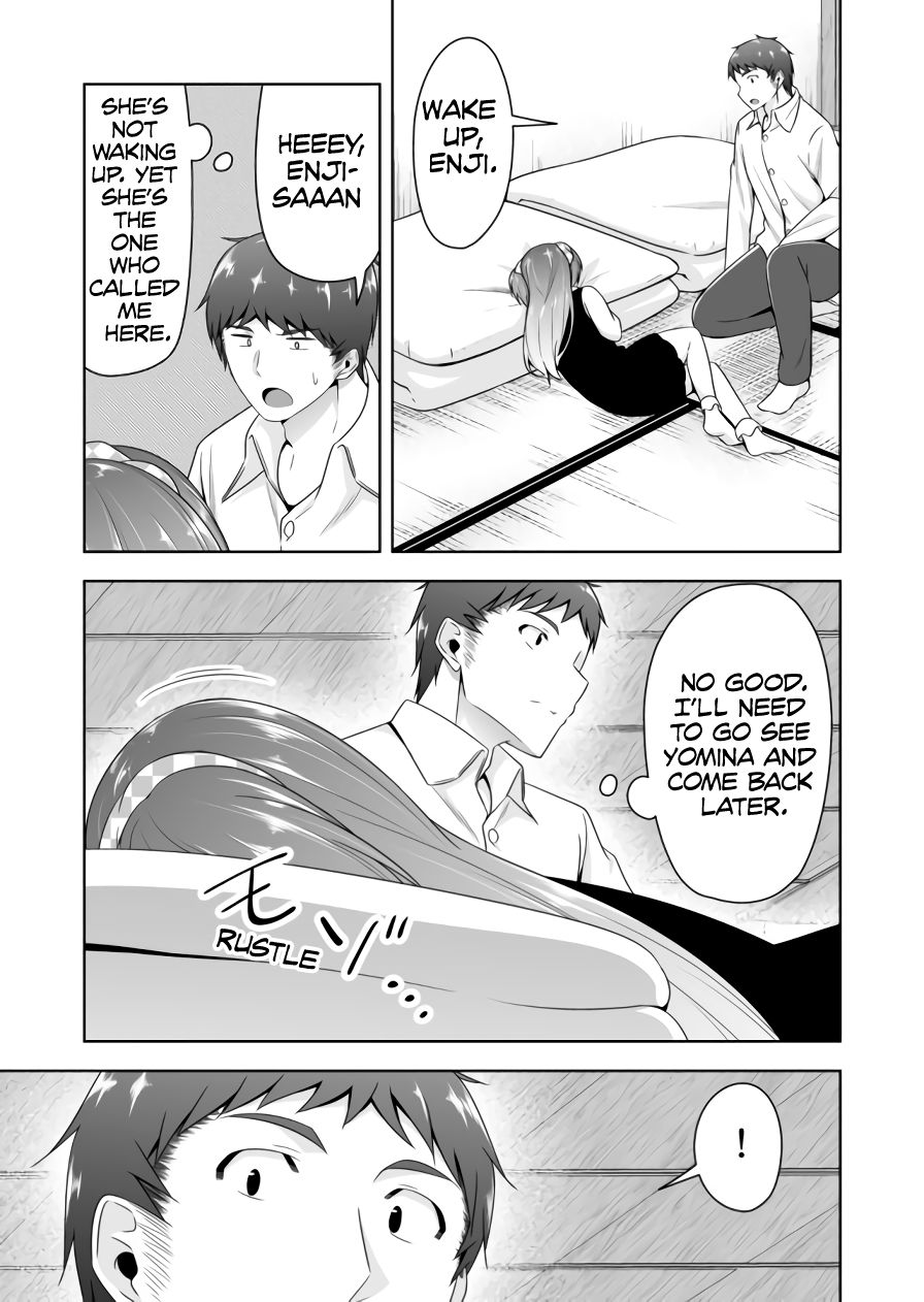 Page 6 of Chapter 79