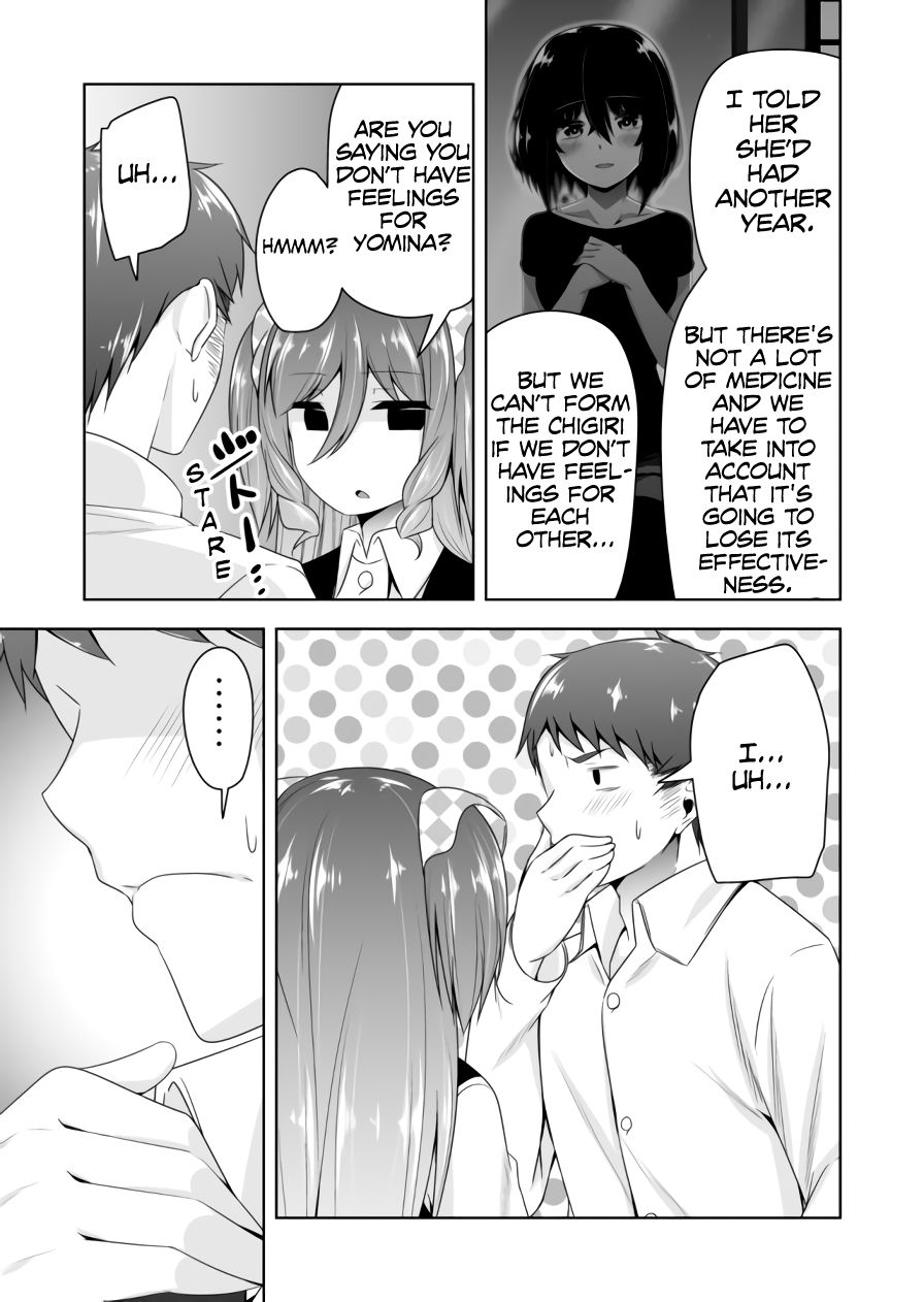 Page 10 of Chapter 79