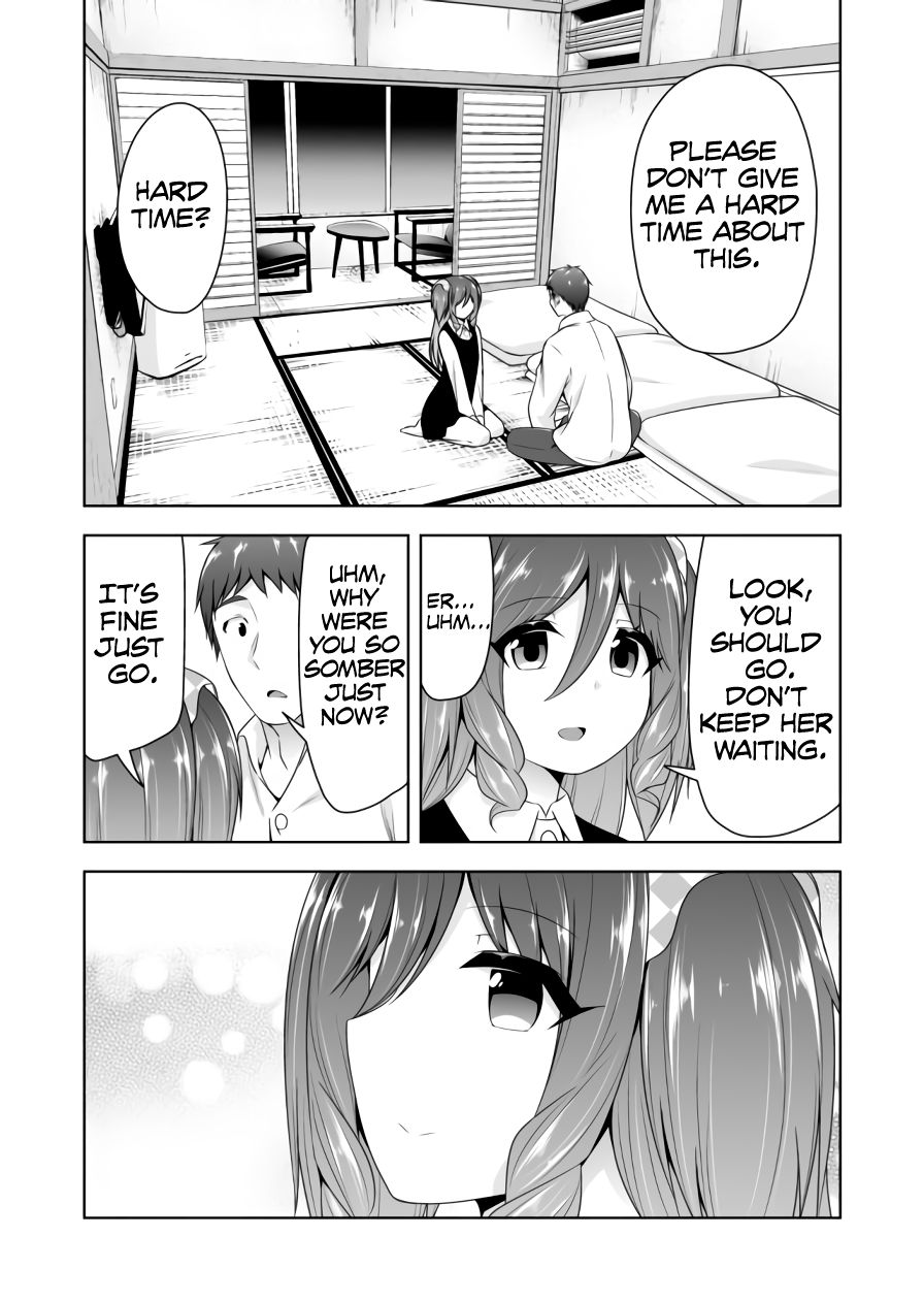 Page 12 of Chapter 79