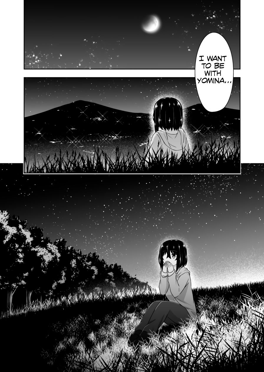 Page 13 of Chapter 79