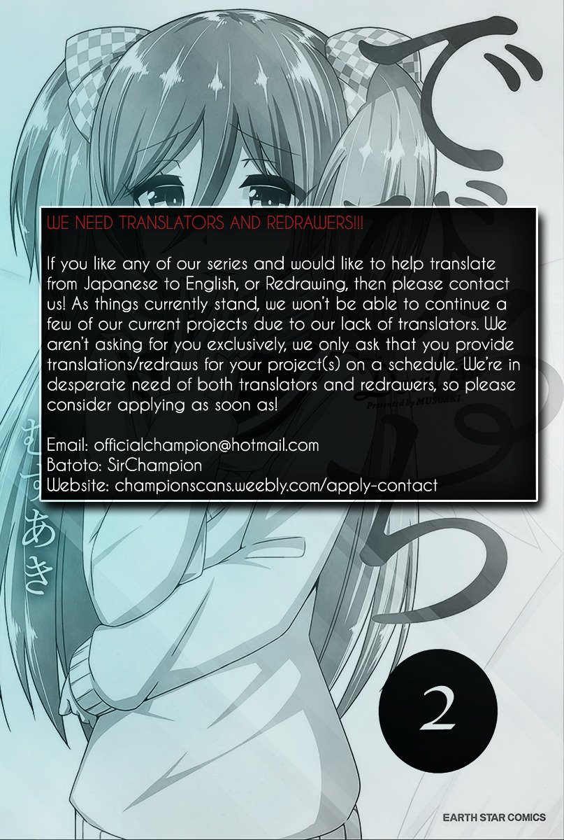 Page 2 of Chapter 8