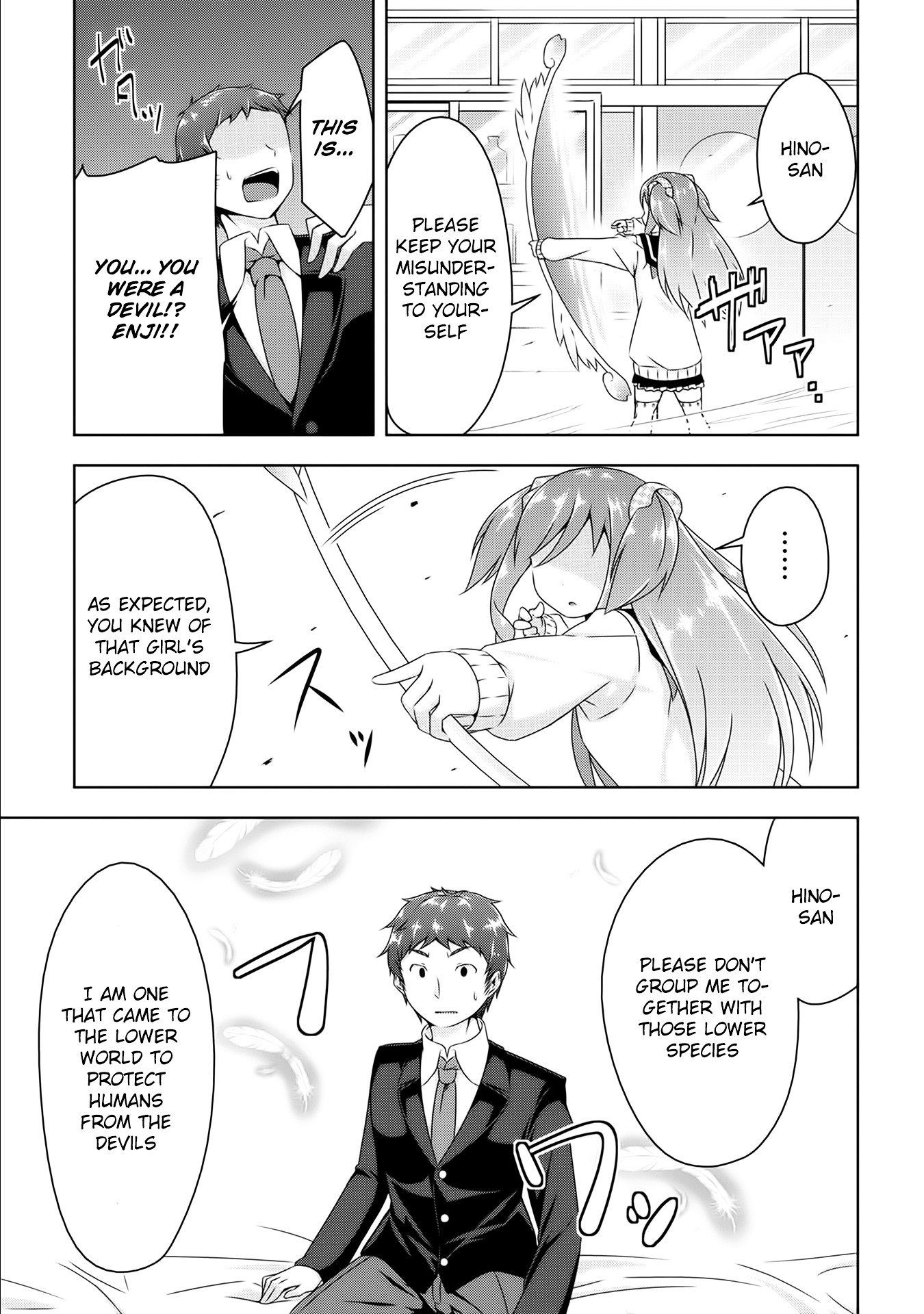 Page 19 of Chapter 8