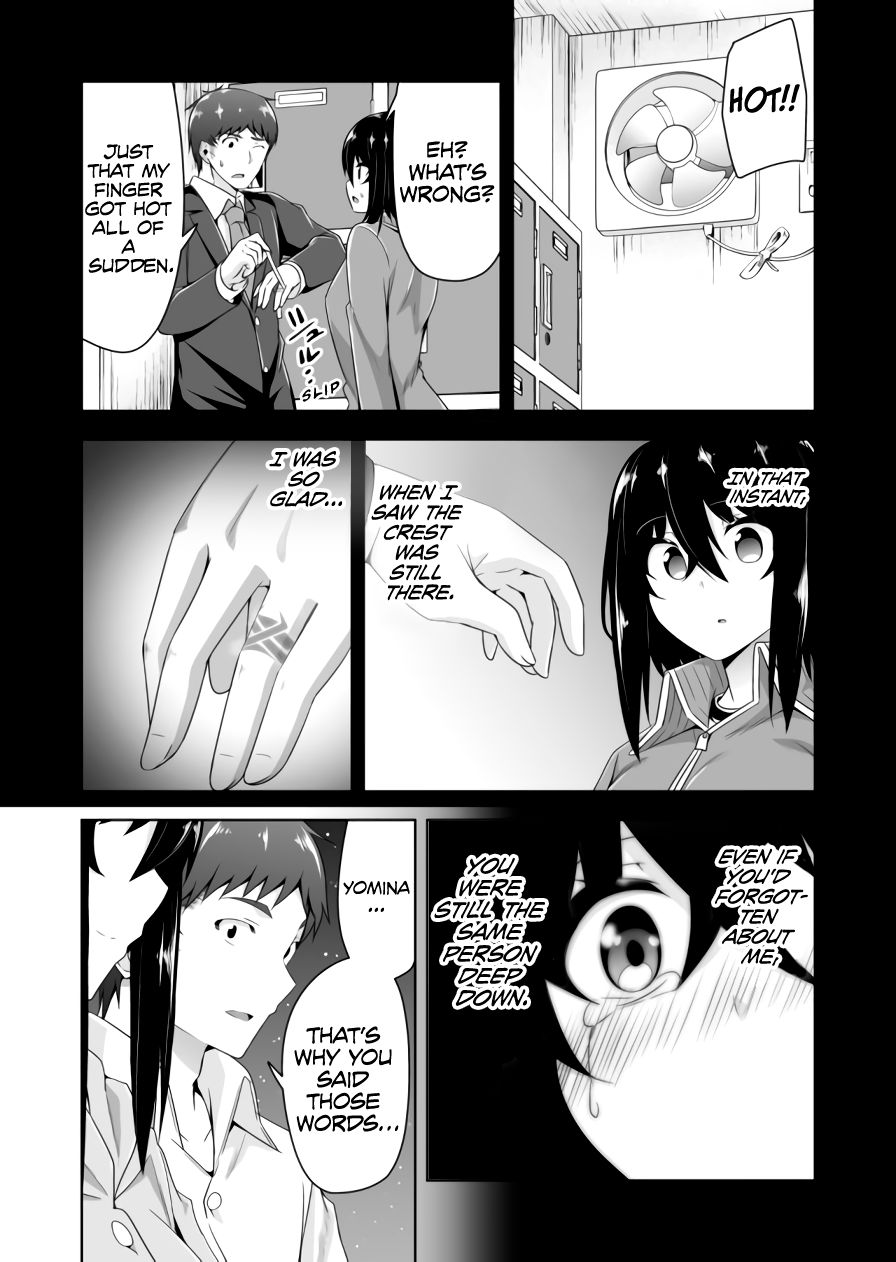 Page 11 of Chapter 81
