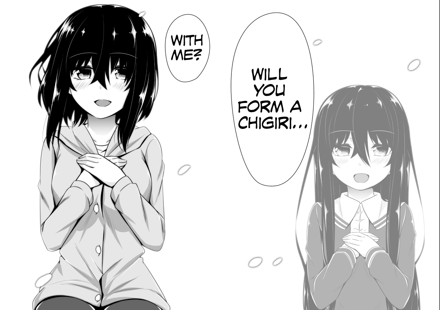 Page 13 of Chapter 81