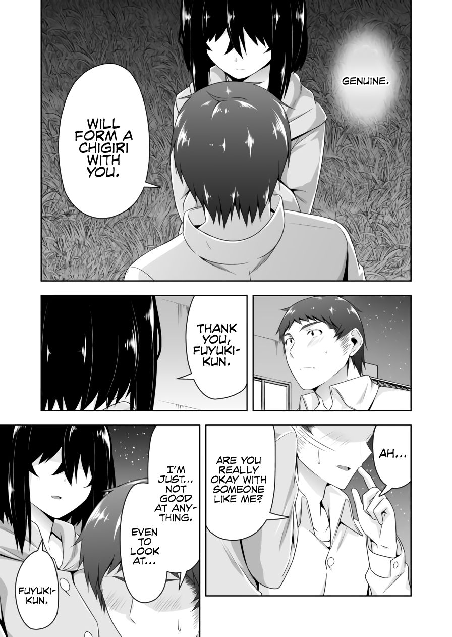 Page 4 of Chapter 82