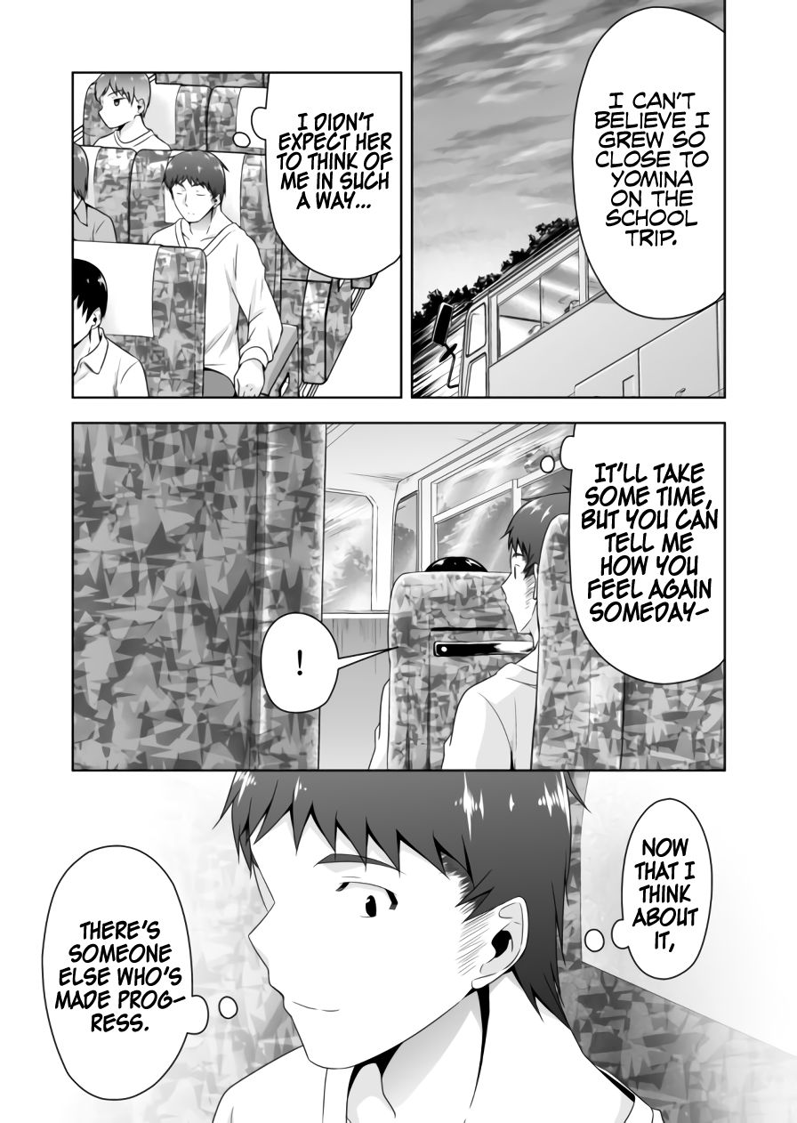 Page 12 of Chapter 82