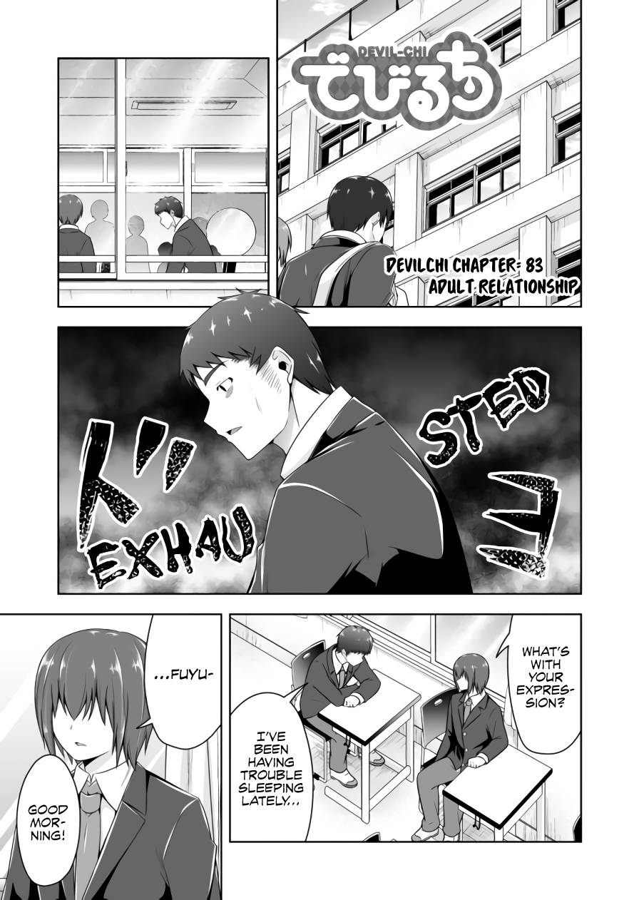Page 2 of Chapter 83