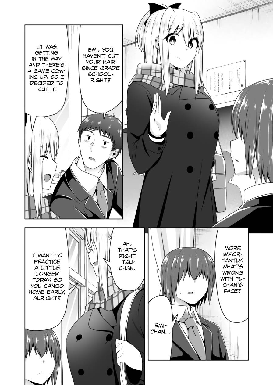 Page 3 of Chapter 83