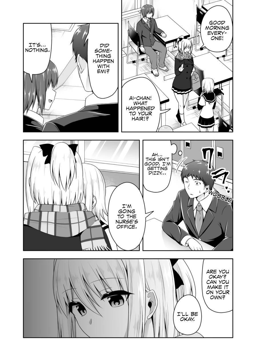 Page 4 of Chapter 83