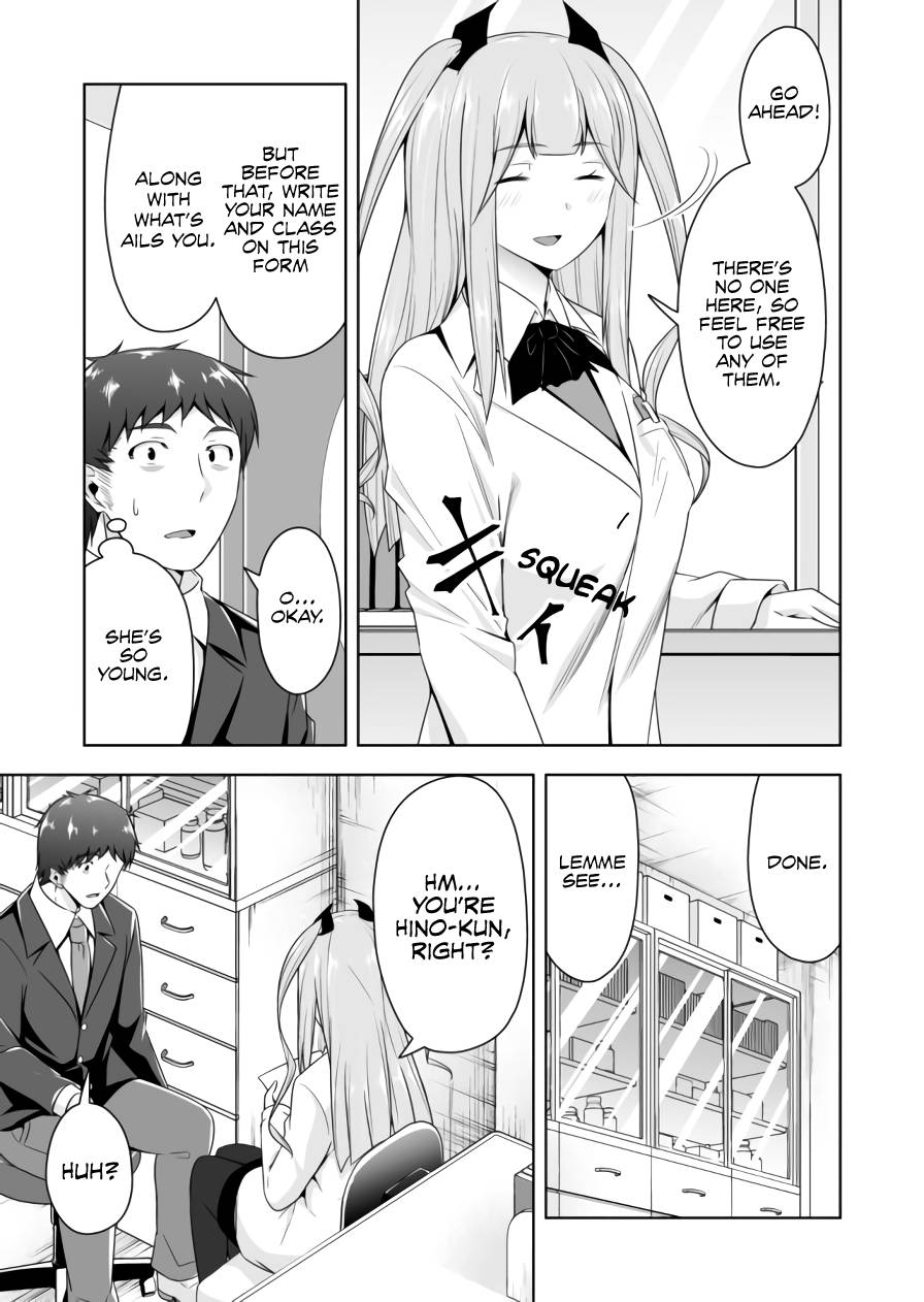 Page 6 of Chapter 83