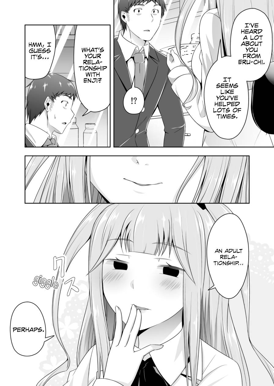 Page 7 of Chapter 83